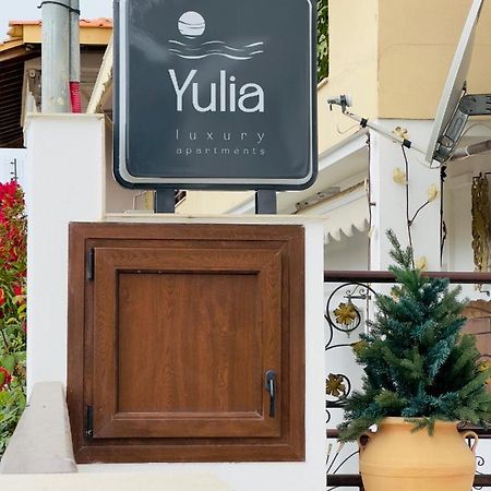 Yulia Luxury Apartments Уранополис Экстерьер фото